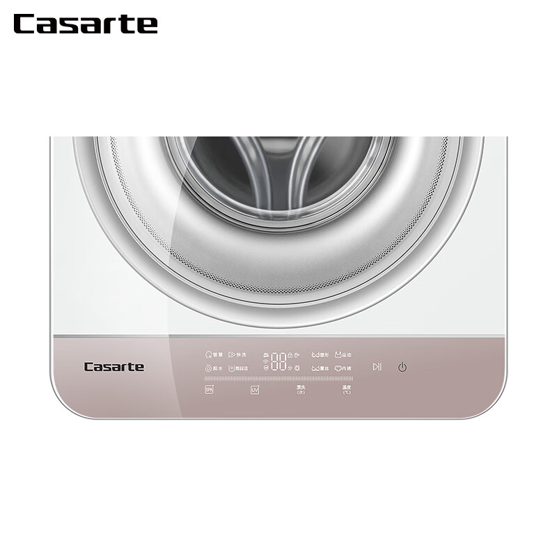 卡萨帝C33Z1U1壁挂洗衣机：高效省电，智能便捷的洗衣利器