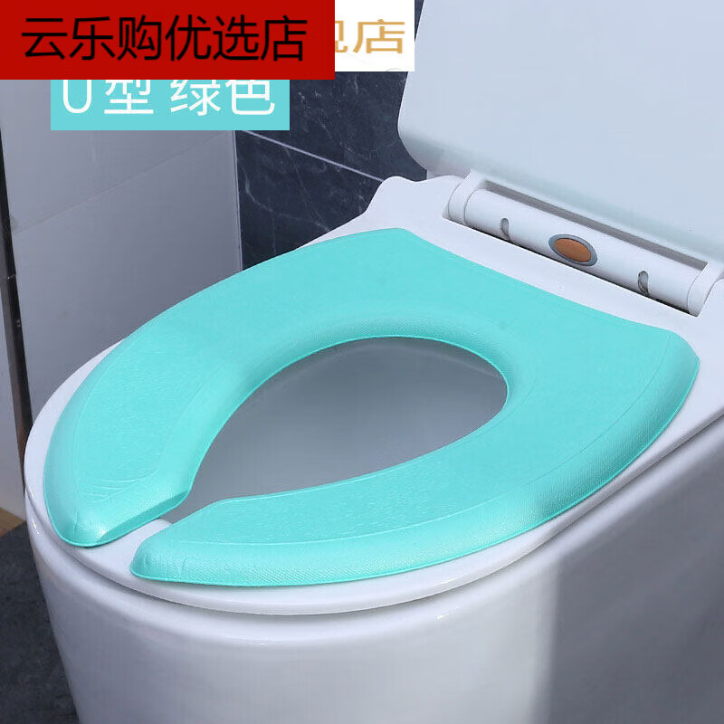 马桶垫硅胶橡胶可水洗冬季方型防水马桶垫硅胶水洗防臭可爱马桶四 u型