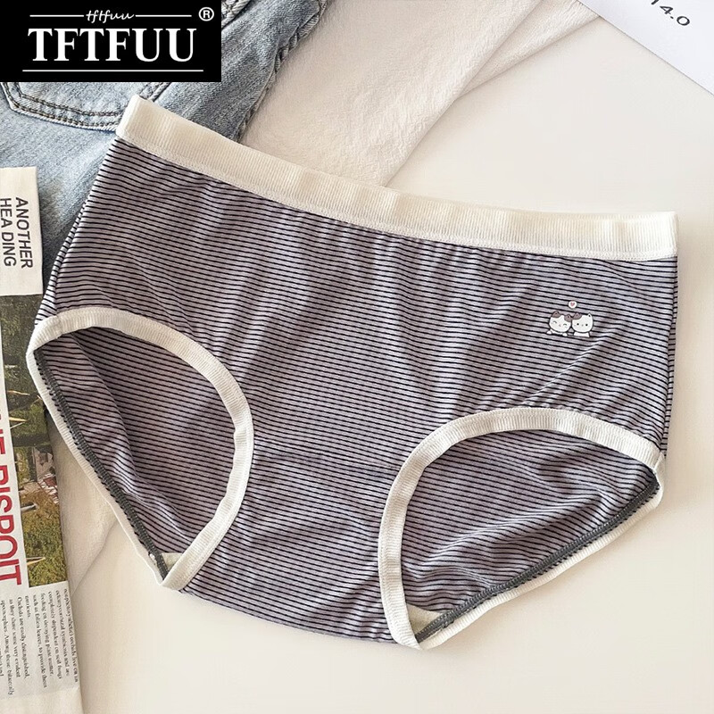 tftfuu新款柔棉女士内裤条纹平角裤中腰女生棉裆少女裤头无痕裤衩礼盒