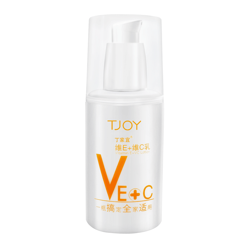丁家宜(TJOY)维生素e+c乳100g保湿补水乳液面霜身体乳护手霜价格趋势和口碑评价