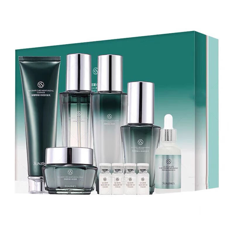 圣蜜莱雅海葡萄套水凝保湿十件套清爽补水控油水润细滑提 海葡萄套盒