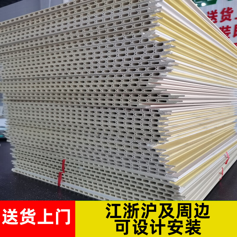 墙板自装扣板快装吊顶护墙板室内隔墙面装饰材料 拿样价格按每平方算