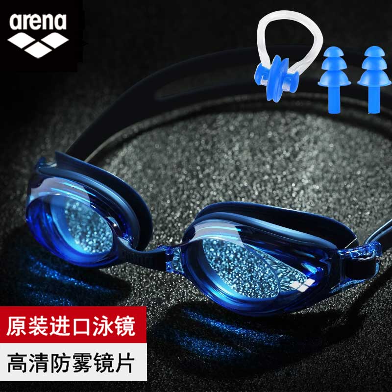 �������ձ�ԭװ����Ӿ�� �����������ˮ��Ӿ�� ��Ůרҵ��©�������� ˮ���̣�ԭװ����/��-�Ǽж�����