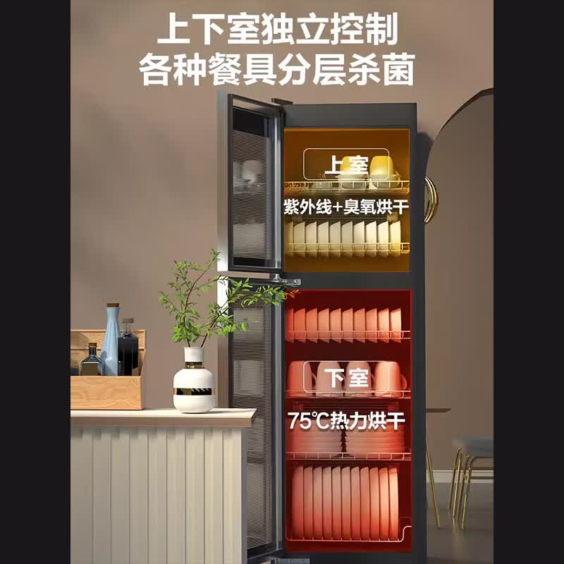 消毒碗柜品牌排行前十名:揭秘这10款高效杀菌热销爆款!