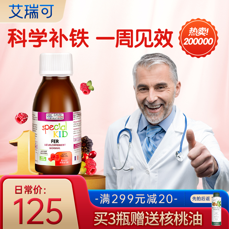 京东京东秒杀 2021-02-15 - 第13张  | 最新购物优惠券