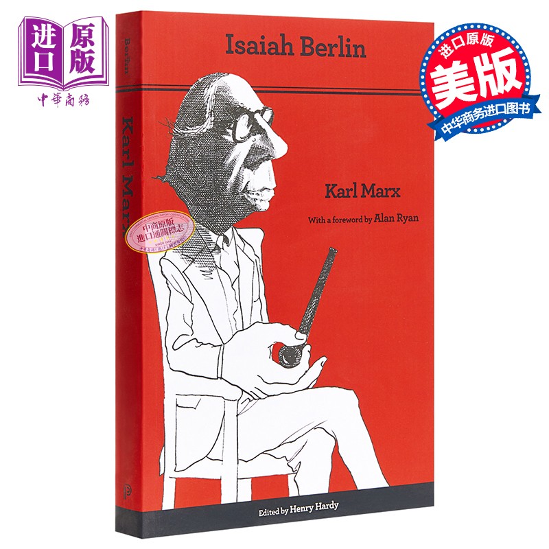 京东图书文具 2022-01-03 - 第19张 | 最新购物优惠券 京东图书文具 2022-01-03 - 第19张 | 最新购物优惠券