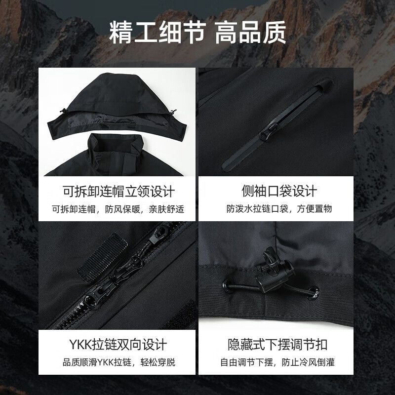 拓路者（Pioneer Camp）朱朱雀登山旅行外套机能雀冲锋衣男春秋防风防水户外运动情侣机能外套旅行登山服冬季 朱雀红-单冲无内胆 XXL主图5