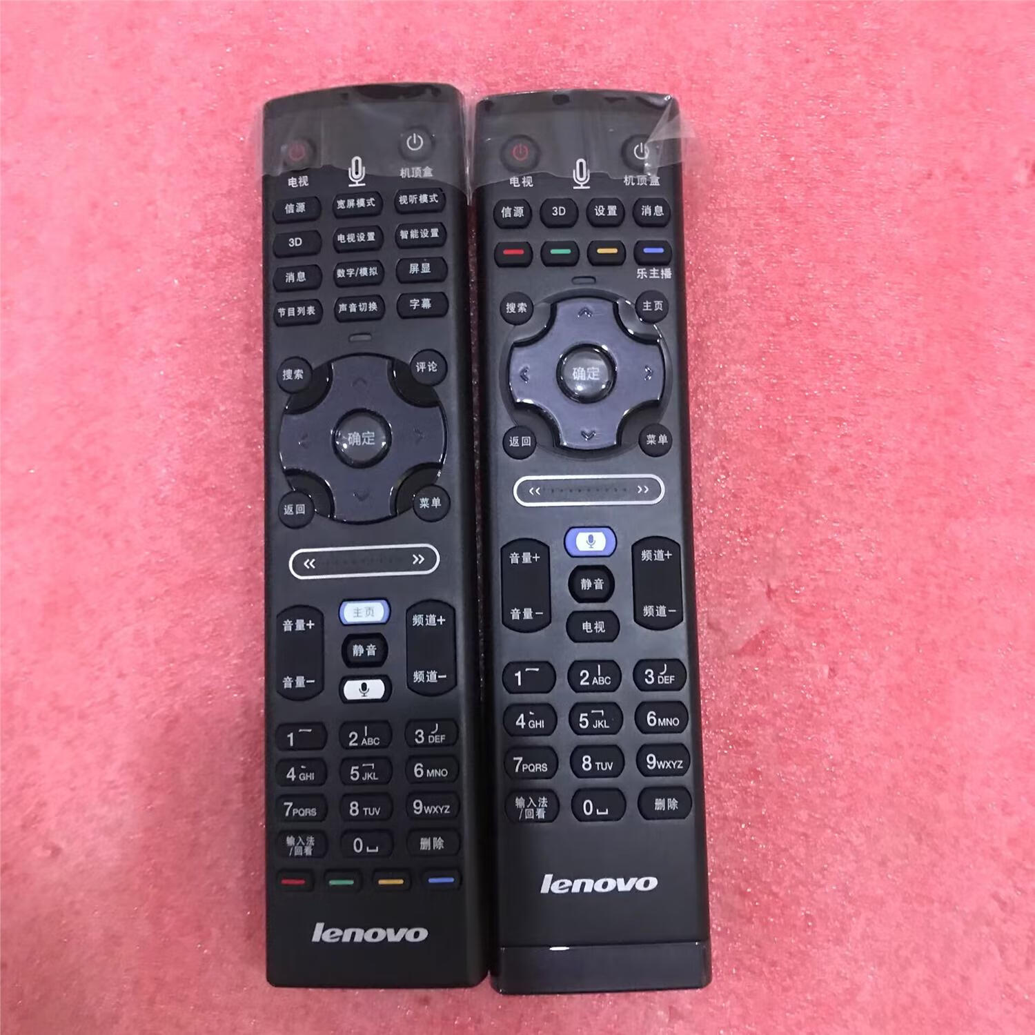 zimir原装联想智能电视机rck82 60k82语音遥控器 rcs61/s51/s31/50s31