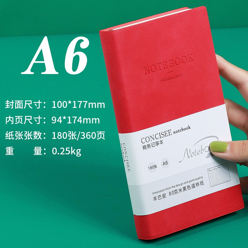 法拉蒙 笔记本子a6小本子口袋记事本a6随身迷你记录本 a6红色