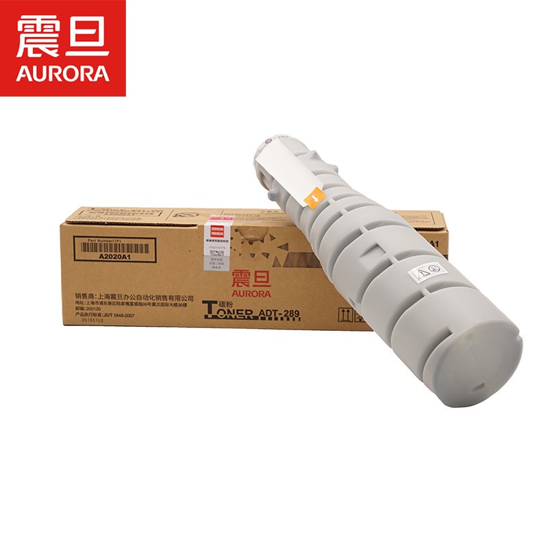 震旦（AURORA）ADT-289 标准容量碳粉(适用AD289/369机型)约18000页属于什么档次？