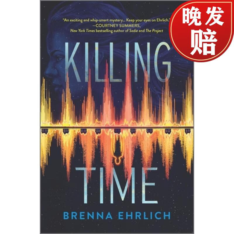 【4周达】killing time