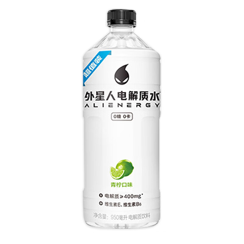 元气森林外星人电解质水 950ml/瓶 0糖0卡无糖健身运动饮料电解质饮料