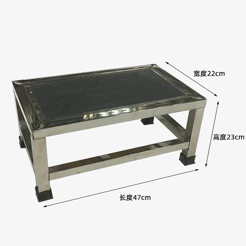 欧弗医用医院加厚不锈钢脚踏凳妇科检查手术双层脚踏板台阶步梯踩脚凳