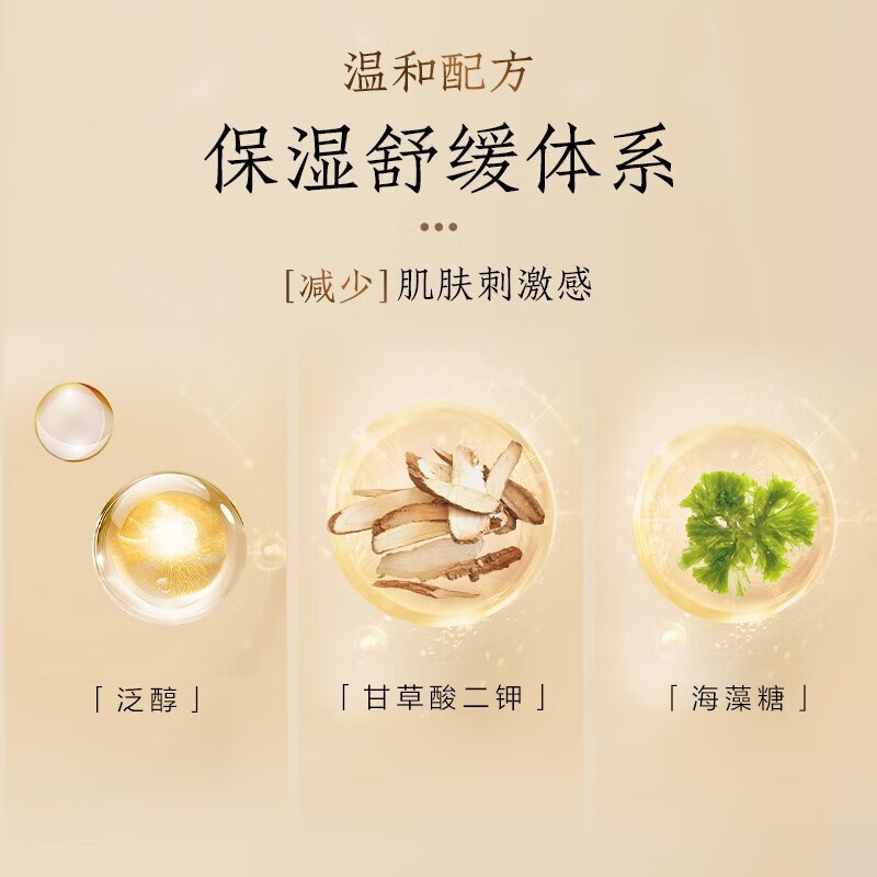 片仔癀珍珠臻白礼盒美白祛斑补水保湿臻颜焕白护肤品水乳精华套装礼物 4件套(水+精华+凝露+面霜 )