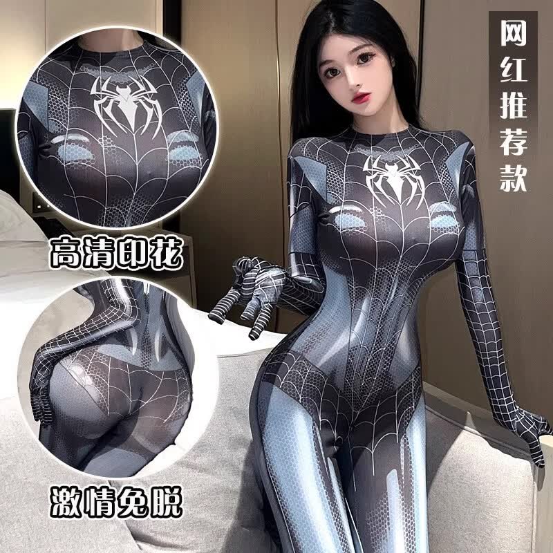 女仆cos服装性感内衣情趣清纯纯欲套装cosplay蜘蛛侠制服私密睡衣