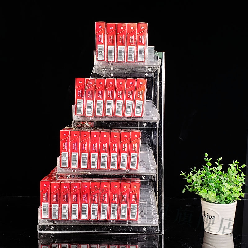 蒲恋 烟架子 摆烟架透明烟架 推进器烟架 超市便利店亚克力挂墙式烟