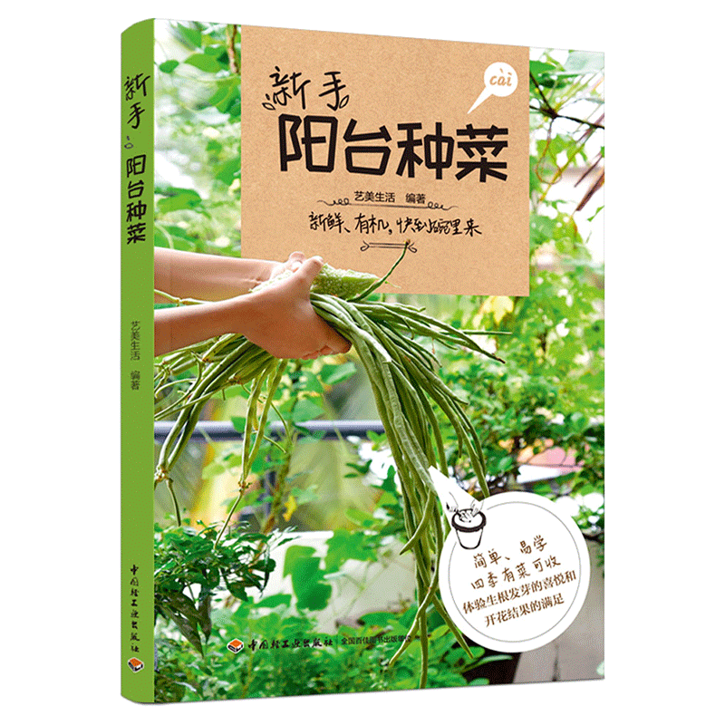 买京东12807941，享受最新价格趋势！