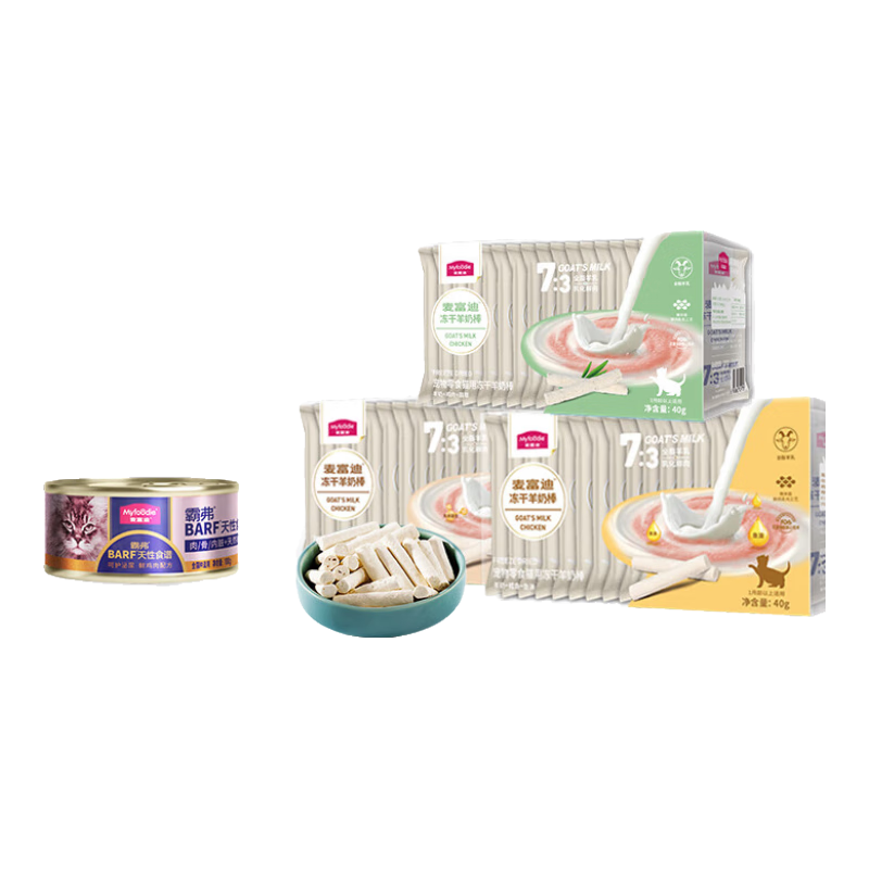 �󸻵�è��è��ʳ��������������ɫ�����Ұ�����è������ʳ���װ40g 3