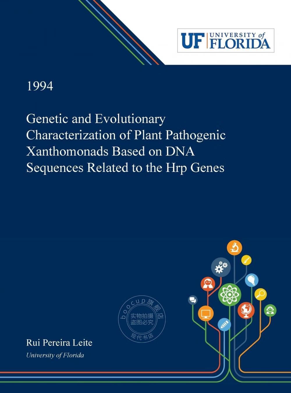 genetic and evolutionary characterization of plant pathogenic