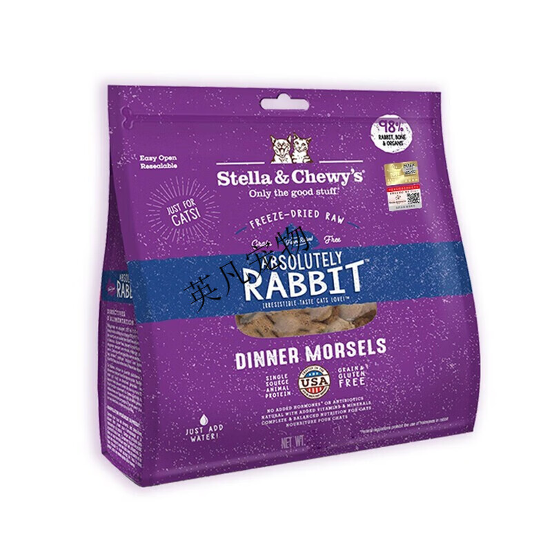 ������Ȥ��STELLA&CHEWY'S������˹SC���ڶ�������������Ӫ����ʳ ���� 510g