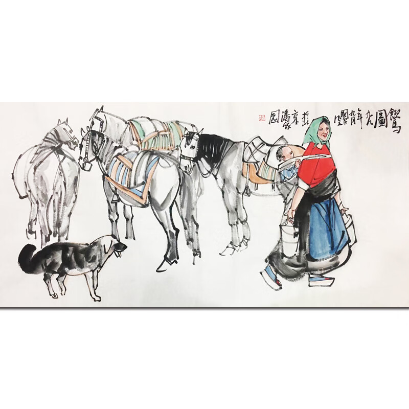 史国良《饮马图》名人亲笔收藏精品画装饰画客厅画挂画手绘画油画版画