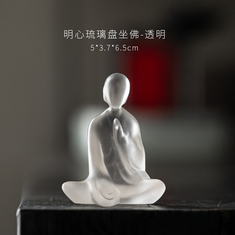 凡皙琉璃禅意茶宠摆件迷你小和尚办公室茶台摆件茶盘茶桌透明玻璃茶玩