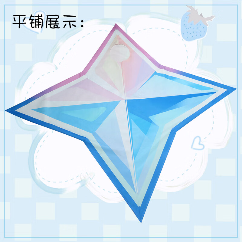 原石cos人偶服 小码110-150cm