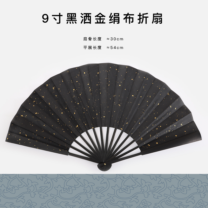 金扇子】相关京东优惠商品排行榜- 价格图片品牌优惠券- 虎窝购 金扇子】相关京东优惠商品排行榜- 价格图片品牌优惠券- 虎窝购