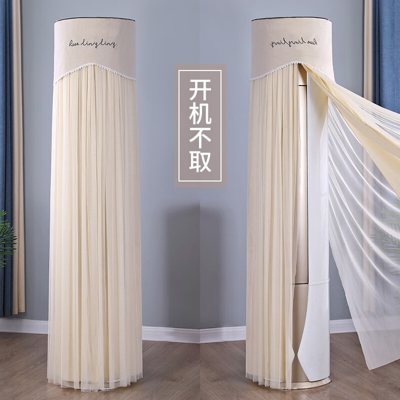 刺绣字母咖色 格力i酷i铂-2代