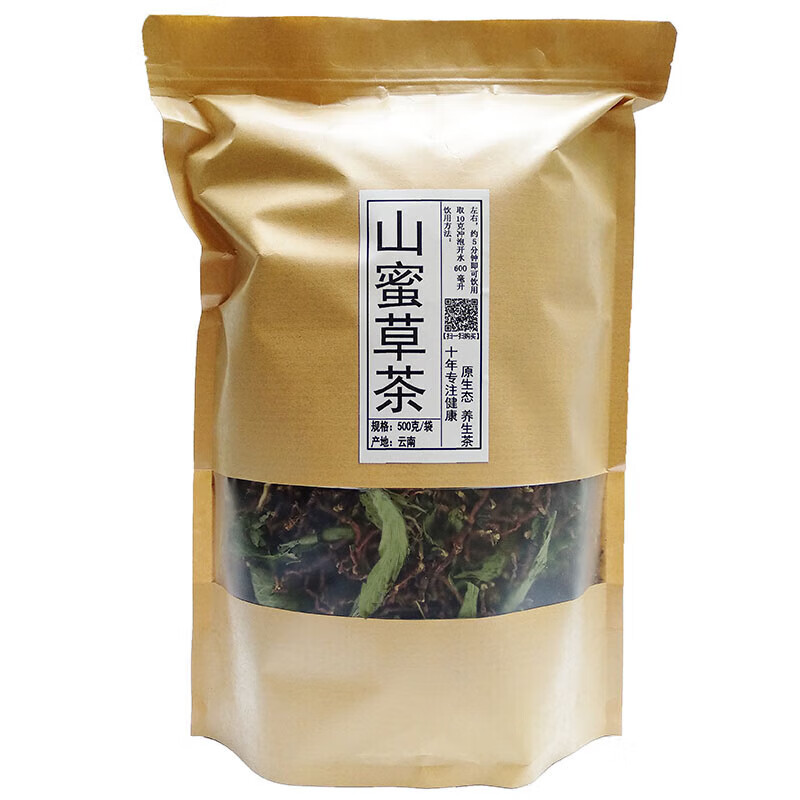 有仁堂山蜜草 山蜜草茶 山密草茶 chang寿草 云 山蜜草茶