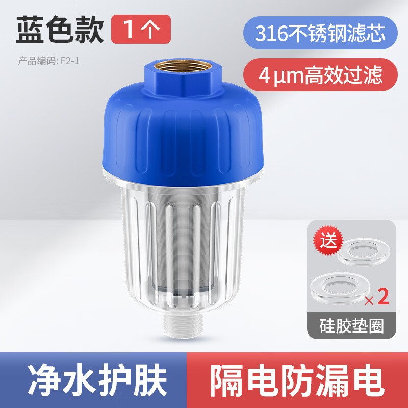 怎么看厨卫配件的历史价格|厨卫配件价格走势图