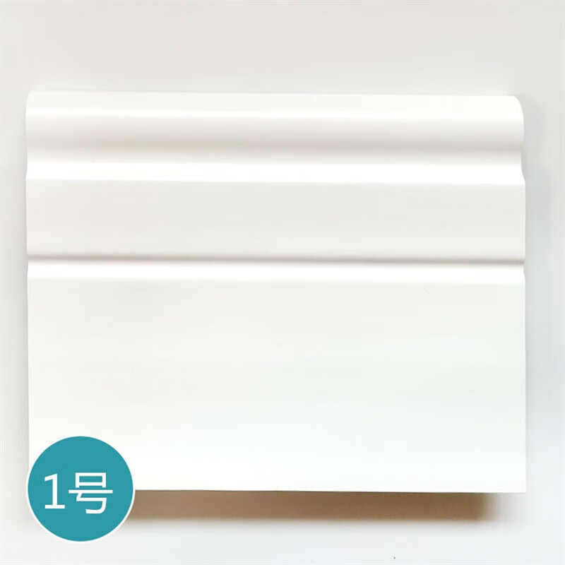 驻掌柜踢脚线 pvc踢脚线12 15厘米竹木纤维防水塑料木塑贴角线树脂圆弧 15公分款式1