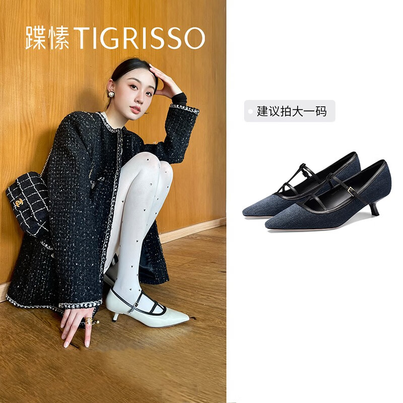 蹀愫(tigrisso)秋新款淑女丹宁牛仔尖头绑带玛丽珍小猫跟单鞋ta43593