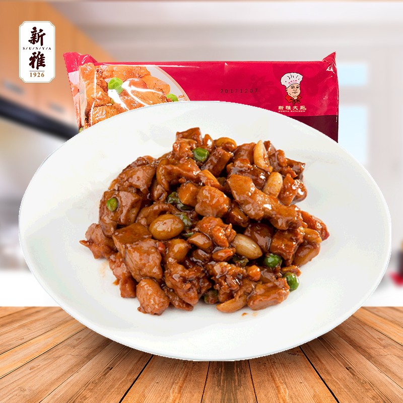新雅大厨 宫爆鸡丁 速冻方便速食菜 生鲜鸡肉预制菜半成品鸡丁私房菜