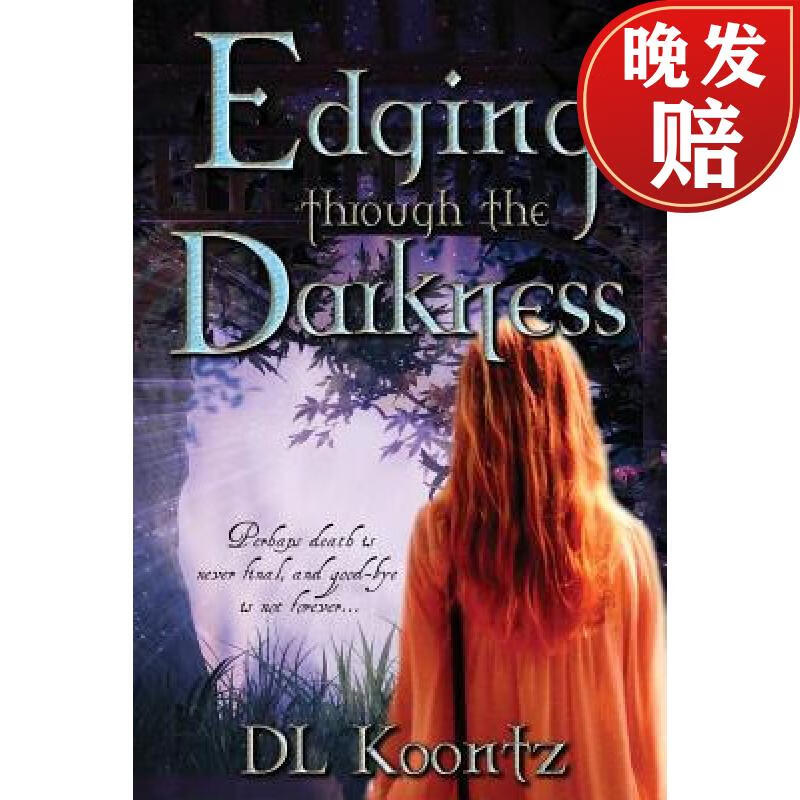 【4周达】edging through the darkness