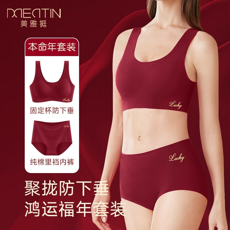 ڲšͦ޺ۺɫڿװŮʿСؾ£ʽؽ2026 װ2װڿ+ M80-100