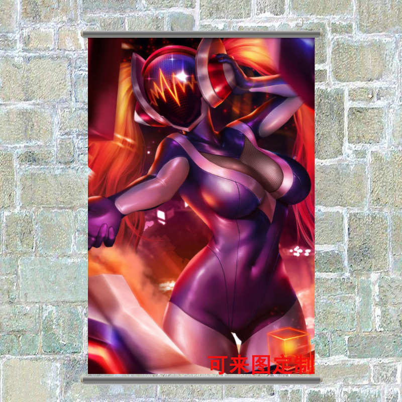 狼天影lol琴瑟仙女海报挂画卷轴娑娜海报琴女电玩缪斯女神dj壁画定制