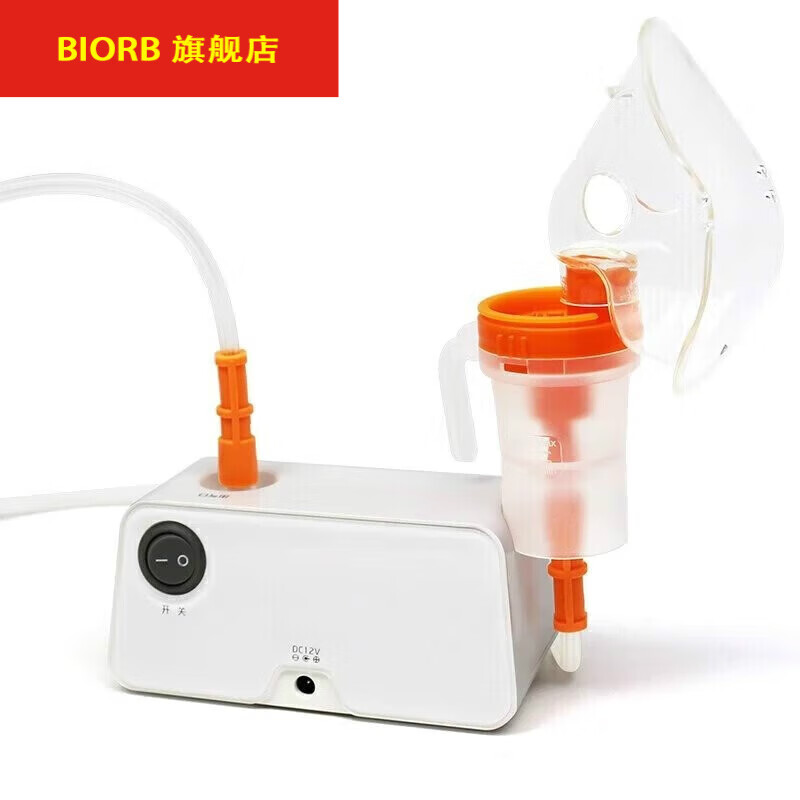 鱼跃  405a便携压缩空气式雾化器家用儿童雾化机级雾化仪