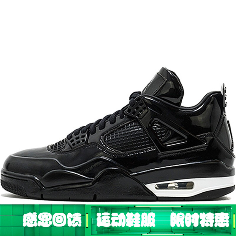AirJordan4,Air Jordan 10 nike耐克男鞋air jordan 4 aj4 乔4 运动篮球鞋308497-110 719864