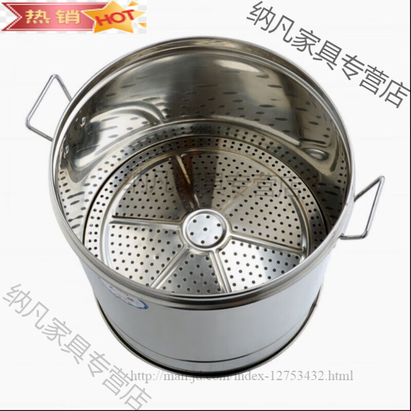 拓进甑子家用蒸饭桶饭米饭甑大小沥不锈钢蒸饭器酿酒甑子商用蒸锅蒸子