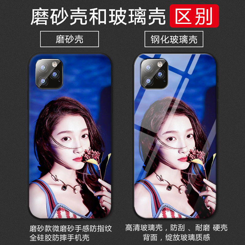 WENYAFF VIVOX200 X100Spro玻璃手机壳y300Pro Y100i Y78 y35+全包Y55S Y52S动漫二次元S20 S19 s18E软壳 个性照片定制/来图定做/DIY私人