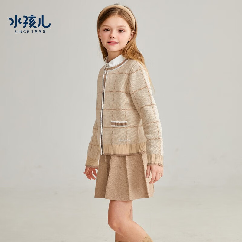 水孩儿（SOUHAIT）童装女童套装冬季新款儿童中大童针织裙子线衣 燕麦卡其SHRDGD05CA781K27 140
