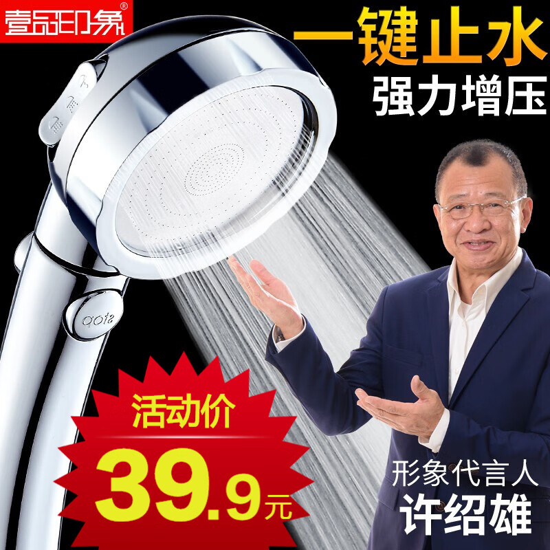 京东家具日用 2021-03-26 - 第1张 | 最新购物优惠券 京东家具日用 2021-03-26 - 第1张 | 最新购物优惠券