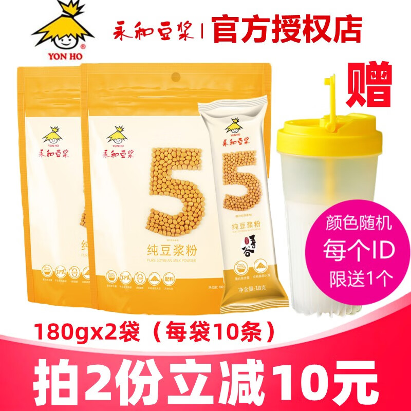 冲饮谷物价格历史查询|冲饮谷物价格历史