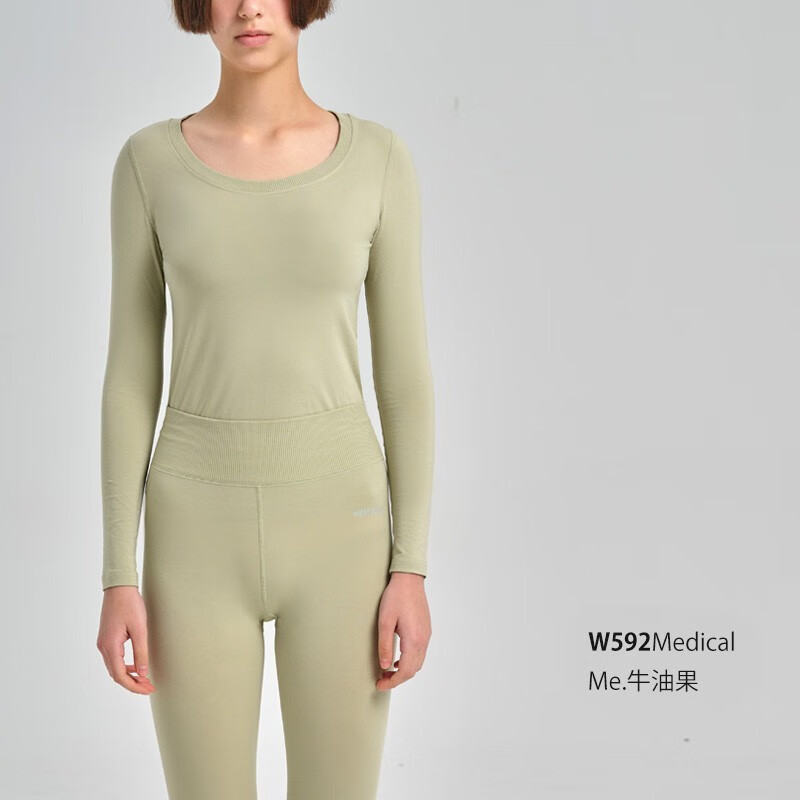 保暖内衣历史价格查找|保暖内衣价格历史