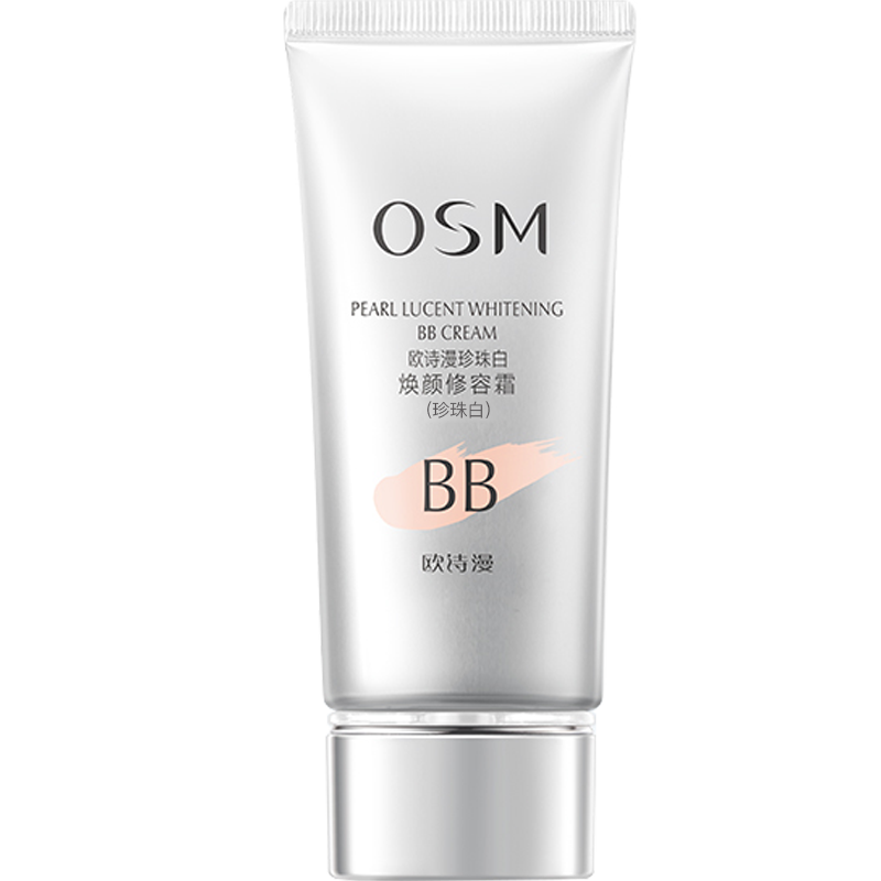 ڲŷʫOSM bb˪Ů龧ʻ˪覸۵ 70ml 222.99Ԫ3(74.33Ԫ/)
