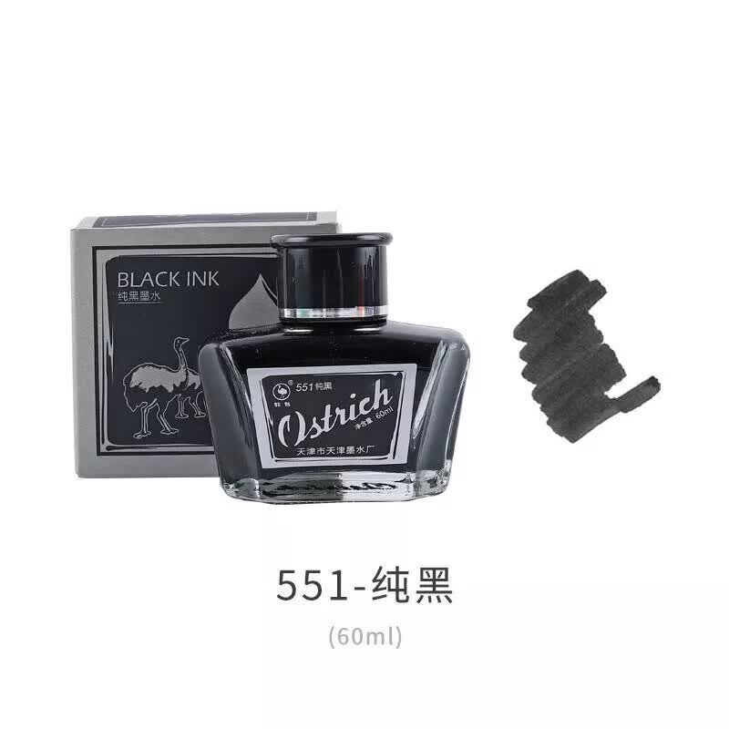 鸵鸟墨水5系列碳素非碳素墨水防水可擦蓝551学生练书法钢笔 551黑 551