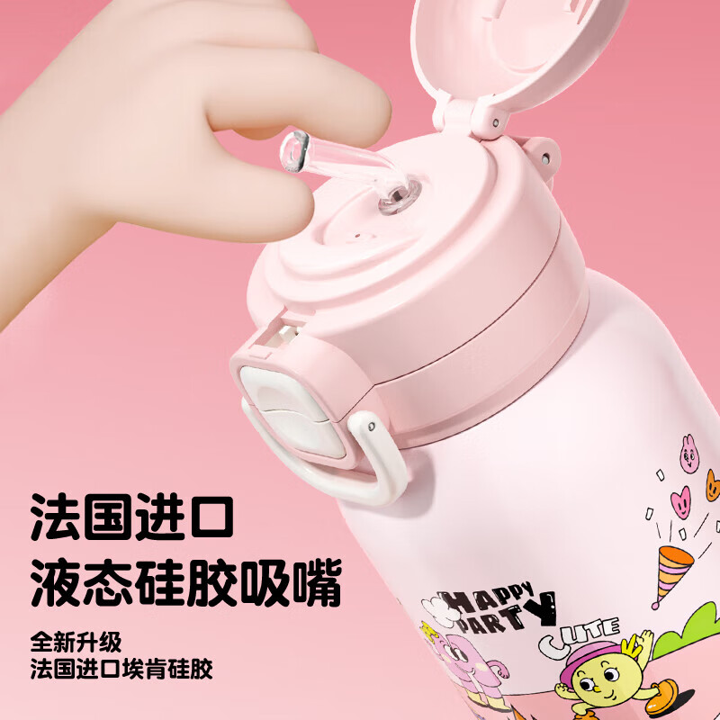 配图7
