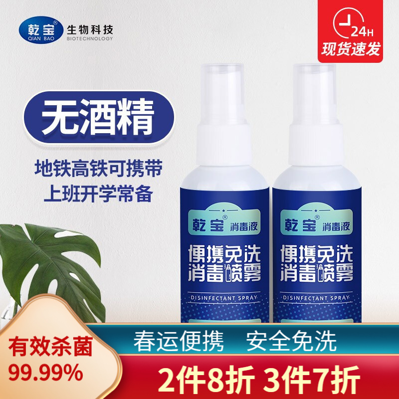京东好券商品 2021-02-08 - 第21张 | 最新购物优惠券 京东好券商品 2021-02-08 - 第21张 | 最新购物优惠券