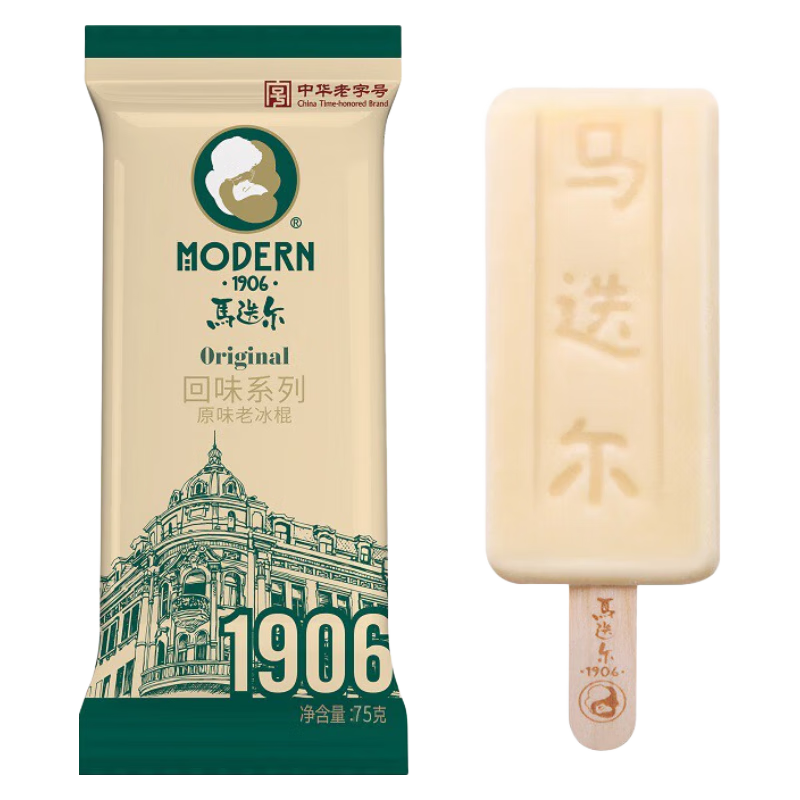马迭尔冰棍 原味老冰棍雪糕香草冰淇淋黄桃榴莲雪糕朗姆酒三明治